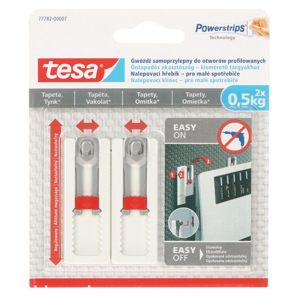 ΡΥΘΜΙΖΟΜΕΝΟ ΑΥΤΟΚΟΛΛΗΤΟ ΚΑΡΦΙ ADHESIVE-NAIL/3 TESA