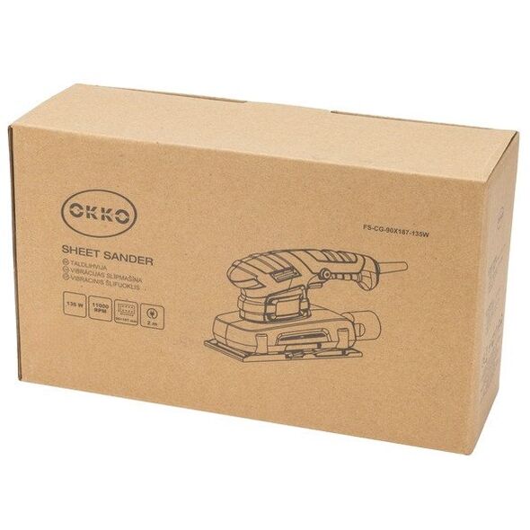 ΤΡΙΒΕΙΟ ΦΥΛΛΩΝ FS-CG-90X187-135W 135W