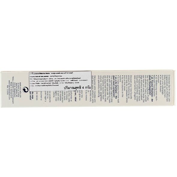 Marlies Moller, Volume Ani-Oil Hair, Tapered, Powder Brush For Women