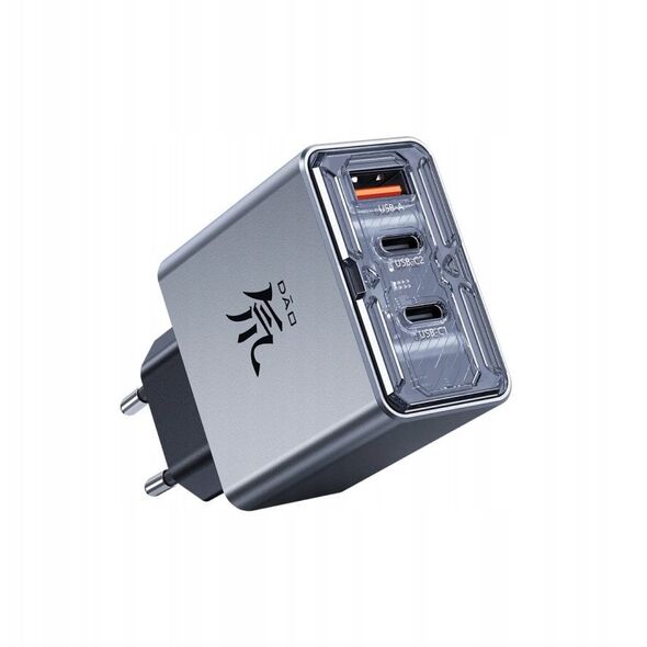 Φορτιστής Nubia DAO 80W GaN Charger