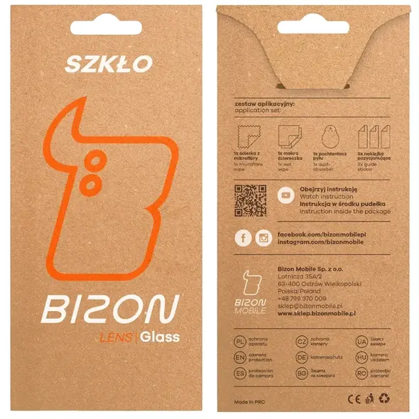 Szkło na aparat Bizon Glass Lens do Xiaomi Redmi Note 14 5G [2 PACK]