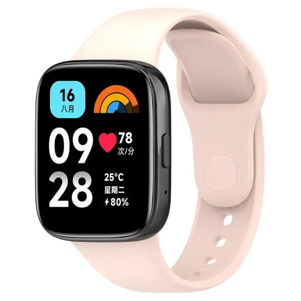 Pasek Bizon Strap Watch Dots do Xiaomi Redmi Watch 3 Active jasnoróżowy