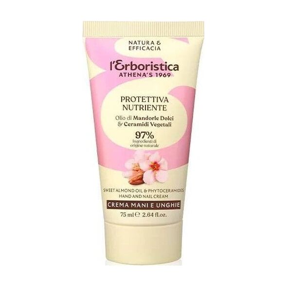 Korres Krem do rąk i paznokci z olejkiem migdałowym 75ml