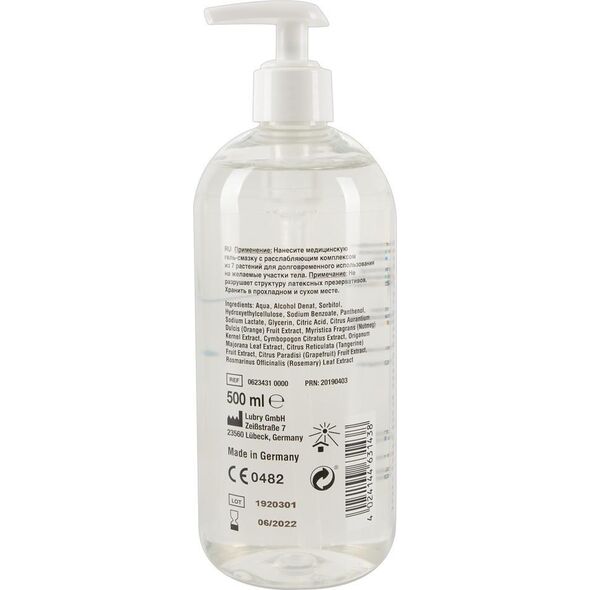 BoT ŻEL-JUST GLIDE ANAL 500ML