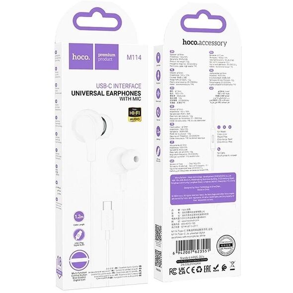Słuchawki przewodowe douszne USB C Hoco M114 białe