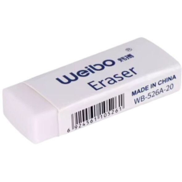 Gumka Do Mazania Biała Szkolna Biurowa WB-526A -30 4cm