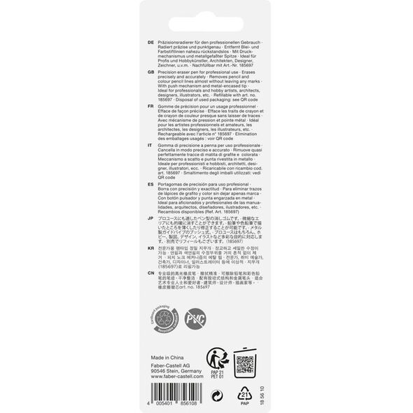 FABER-CASTELL Radierstift Precision Eraser Pen + Refill