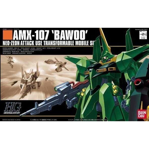 HGUC 1/144 AMX-107 BAWOO