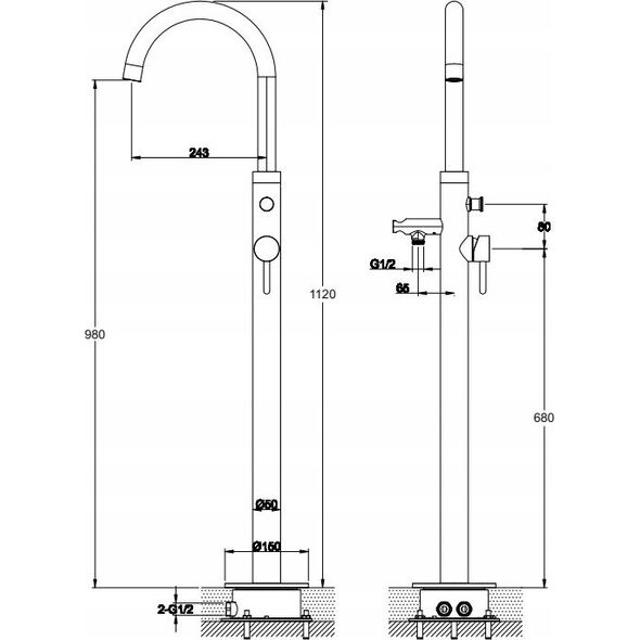 Bateria wannowa Omnires Bateria wannowa wolnostojąca Y, chrom
