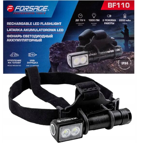 Φακός κεφαλής LED επαναφορτιζόμενος USB
