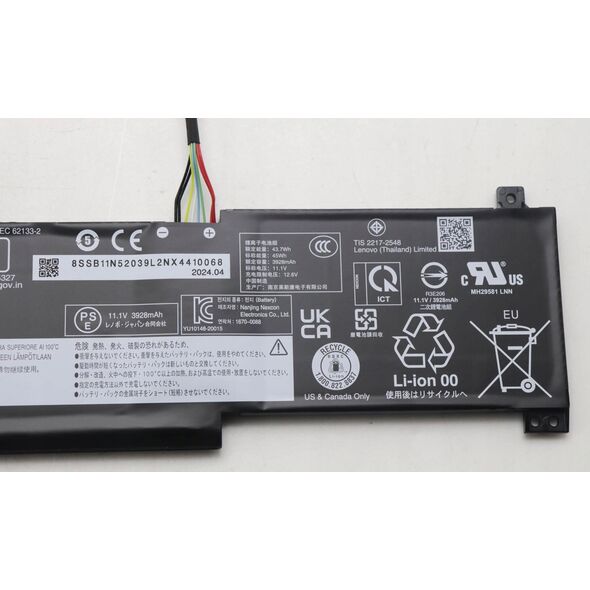 Μπαταρία Lenovo BATTERY 3cell 45Wh 11.1V