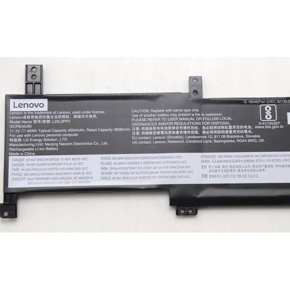 Μπαταρία Lenovo BATTERY 3cell 45Wh 11.1V
