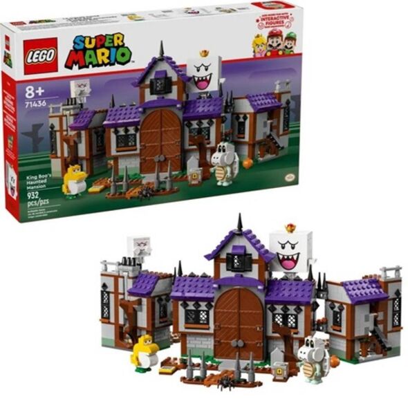 Lego Super Mario King Buu Huu's Haunted House (71436) (LGO71436) έως 12 άτοκες Δόσεις