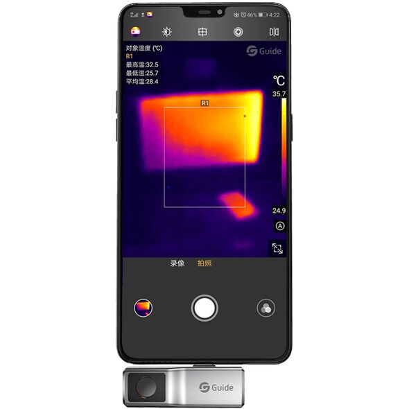 Kamera termowizyjna GuideIR MobIR Air dla iPhone Lightning, 120x90px do 120C FOV 50 25Hz, MAI