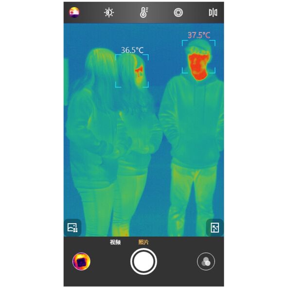 Kamera termowizyjna GuideIR MobIR 2T USB-C, 256x192px Dokł. pomiaru temperatury ciała 0,5C do 150C FOV 56 Autofokus, M2TA