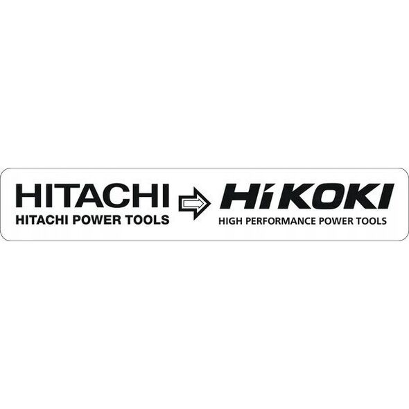 Młotowiertarka Hikoki szybkozaciskowy 860 W