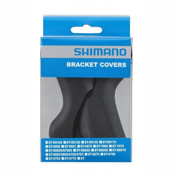 Stabdziu/pavaru rankeneliu gumos Shimano Dura-Ace ST-R9100