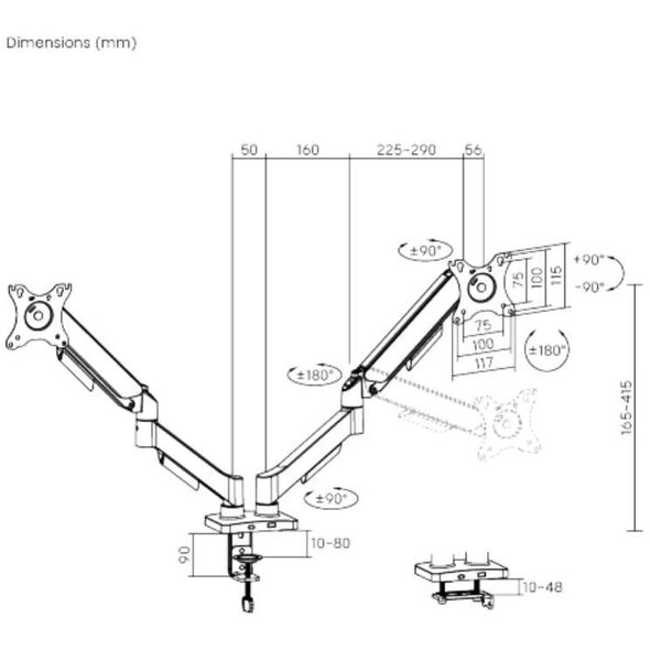 Dual Gas Spring Monitor Mount
