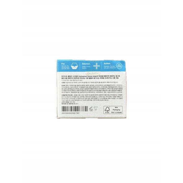 Dr. Jart+ Vital Hydra Solution Hydro Plump Water Cream