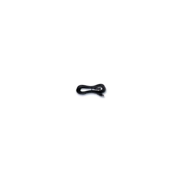 USB2.0 cable for B to A 5m