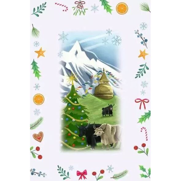 Advent Calendar Puzzle