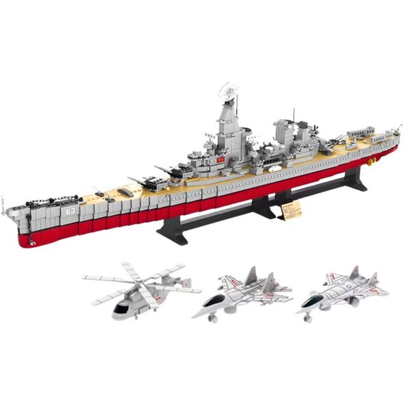 Klocki Konstrukcyjne Duży Lotniskowiec Wojenny 3216 el. LEAN Toys