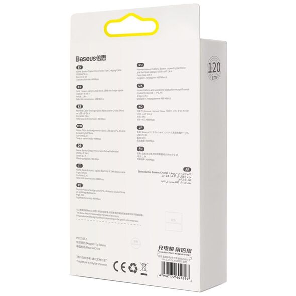 Καλώδιο USB Baseus USB-A - Lightning 1.2 m Μπλε (BSU3027BLU)