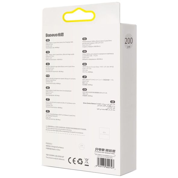 Καλώδιο USB Baseus USB-A - Lightning 2 m Μπλε (BSU3025BLU)