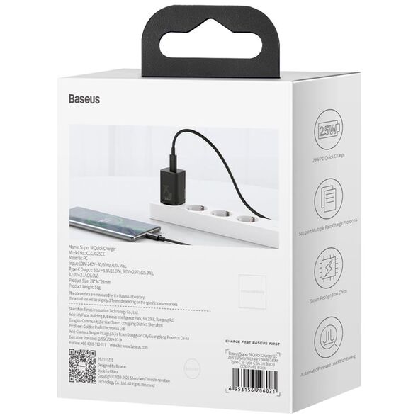 Φορτιστής Baseus Super Si 2x USB-C 3 A (BSU3039)