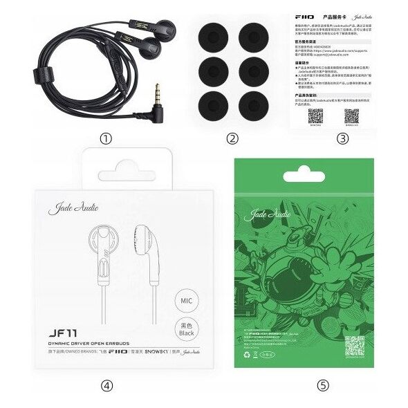 FiiO JF11 - Black - Ακουστικά ψείρες με ενισχυμένα μπάσα