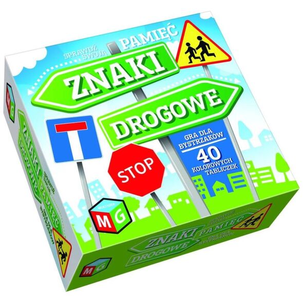 Πινακίδες κυκλοφορίας Multigra - Μνήμη