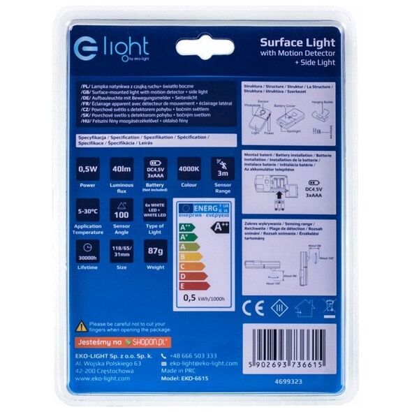 ΦΩΤΙΣΤΙΚΟ ΕΠΙΤΟΙΧΙΟ 0.5W 40LM 4000K 3XAAA
