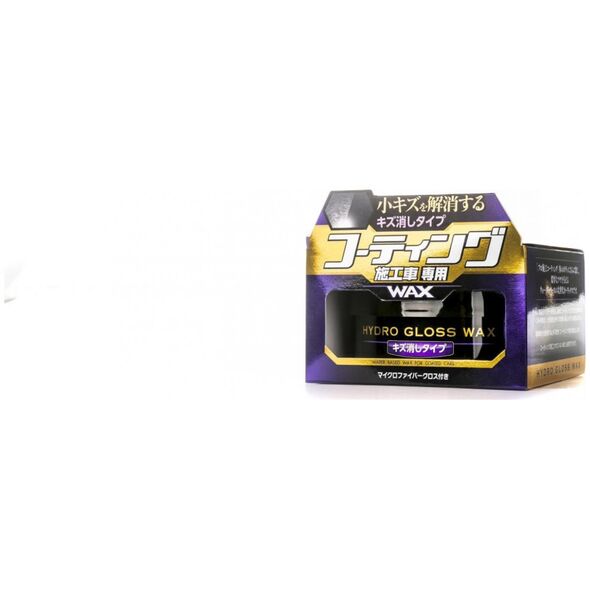 Κερί Γυαλίσματος Soft99 Hydro για Αφαίρεση Γρατσουνιών 150g (Twardy wosk)