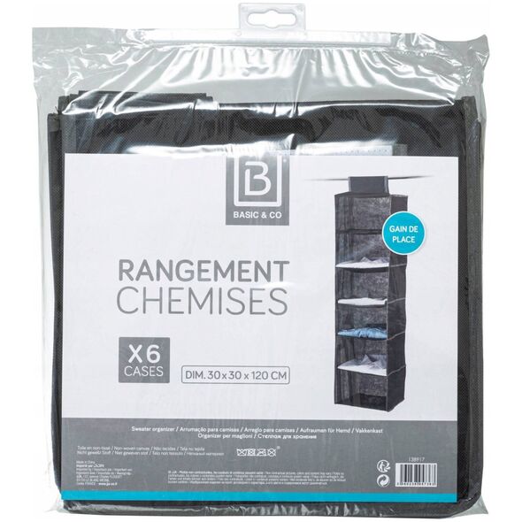 5five Υφασμάτινος διοργανωτής ντουλάπας, κρεμαστός, 6 διαμερίσματα