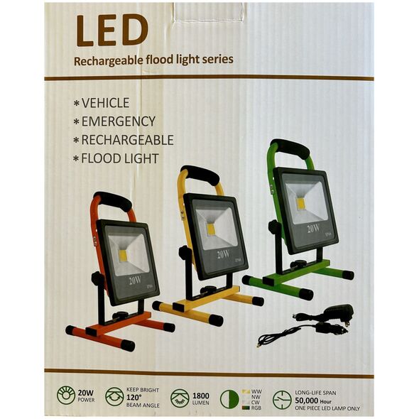 Φορητός Προβολέας CoreParts 20W Επαναφορτιζόμενος LED