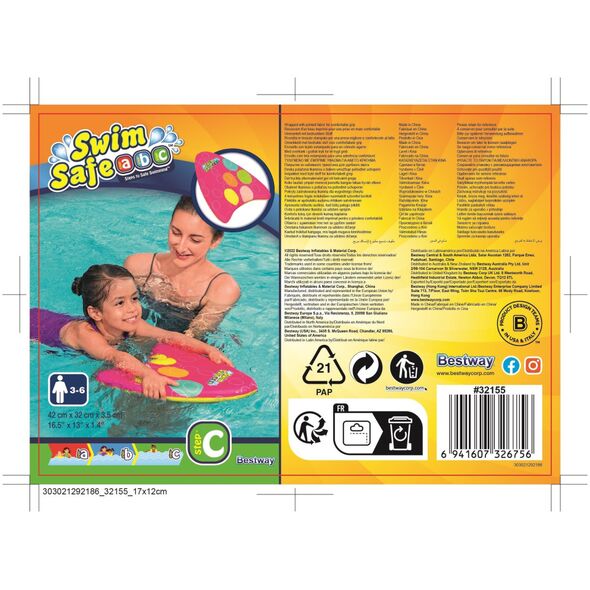 Σανίδα κολύμβησης Swim Safe 42 x 32 cm BESTWAY