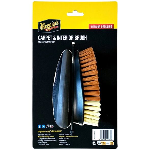 Meguiars Meguiars Βούρτσα Χαλιών & Εσωτερικού Χώρου