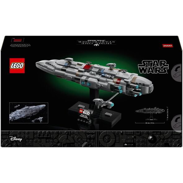 Star Wars Κρουαζιερόπλοιο τύπου Home One (75405)