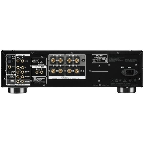 Denon Denon PMA-1700NE - ολοκληρωμένος ενισχυτής, ασημί