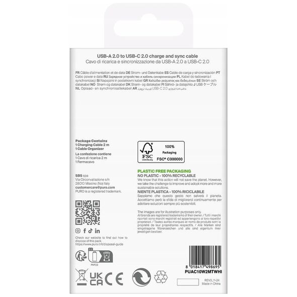 Καλώδιο Puro 10W TPE USB-A - USB-C 2m - λευκό