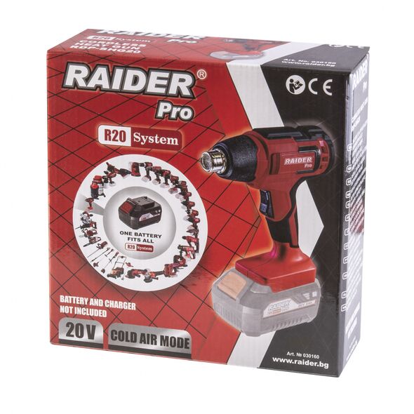 RAIDER RAIDER R20 solo ΠΙΣΤΟΛΙ ΘΕΡΜΟΥ ΑΕΡΟΣ RDP-SHG20 030160 έως και 12 άτοκες δόσεις