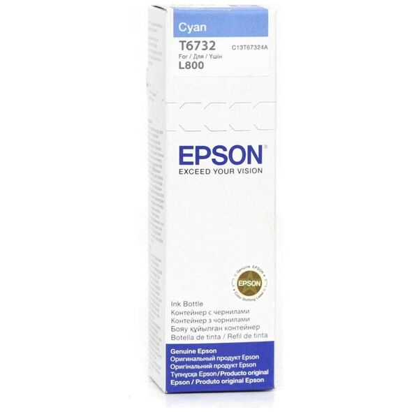 Epson Μελάνι Inkjet Bottle 70ml Cyan (C13T67324A) (EPST67324A) έως 12 άτοκες Δόσεις