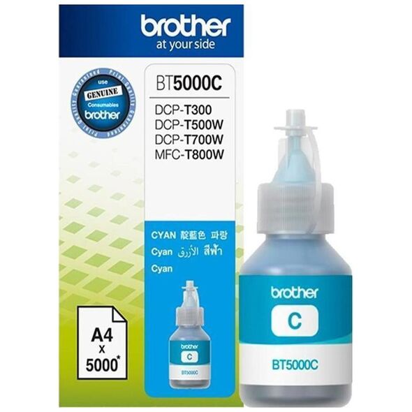 Brother Μελάνι Inkjet BT-5000C Cyan (BT5000C) (BRO-BT-5000C) έως 12 άτοκες Δόσεις