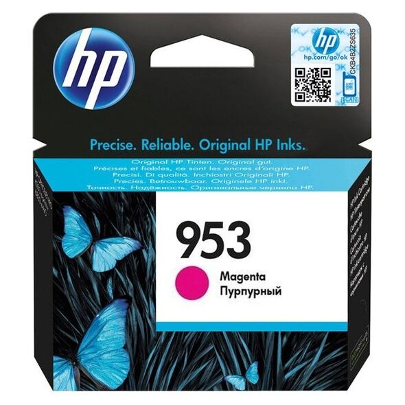 HP Μελάνι Inkjet 953 Magenta (F6U13AE) (HPF6U13AE) έως 12 άτοκες Δόσεις