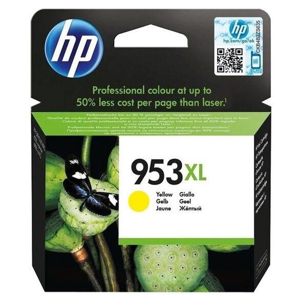 HP Μελάνι Inkjet 953XL Yellow (F6U18AE) (HPF6U18AE) έως 12 άτοκες Δόσεις