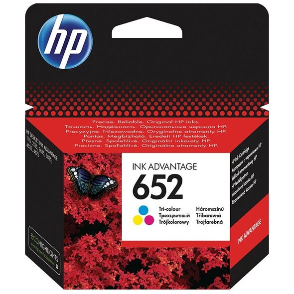 HP Μελάνι Inkjet No.652 Tri-colour (F6V24AE) (HPF6V24AE) έως 12 άτοκες Δόσεις