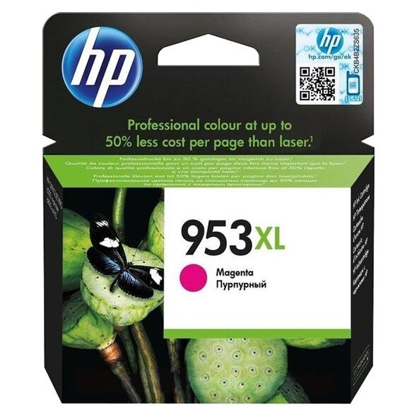 HP Μελάνι Inkjet 953XL Magenta (F6U17AE) (HPF6U17AE) έως 12 άτοκες Δόσεις