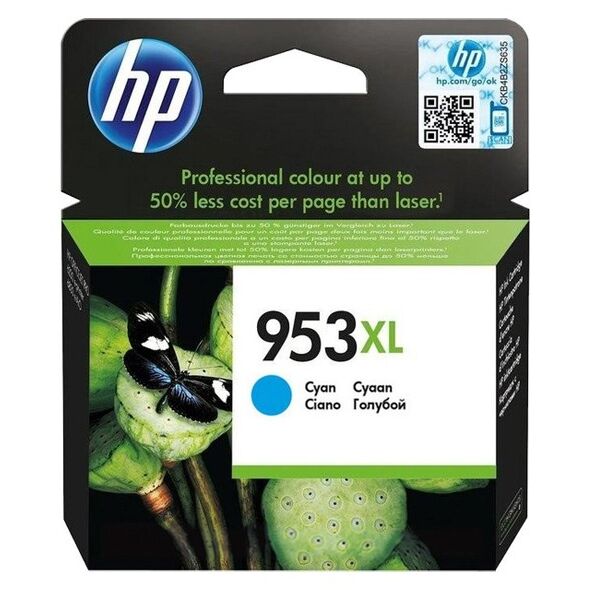 HP Μελάνι Inkjet 953XL Cyan (F6U16AE) (HPF6U16AE) έως 12 άτοκες Δόσεις