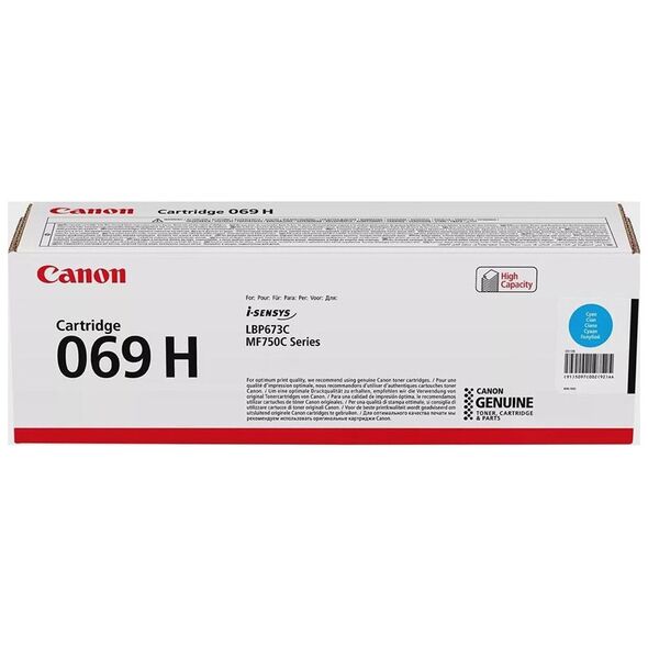 CANON LBP673/MF75x SERIES TONER CYAN HC (5.5k) (5097C002) (CAN-069CH) έως 12 άτοκες Δόσεις