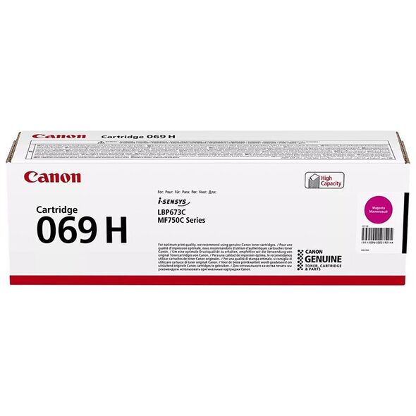 CANON LBP673/MF75x SERIES TONER MAGENTA HC (5.5k) (5096C002) (CAN-069MH) έως 12 άτοκες Δόσεις